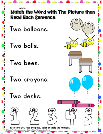 two - sight word match